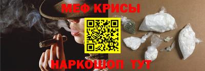 каннабис Ливны