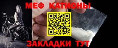 экстази Ликино-Дулёво