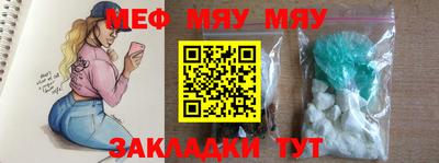 каннабис Ливны