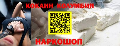 альфа пвп Лесосибирск