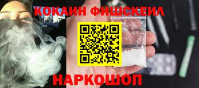 экстази Ликино-Дулёво