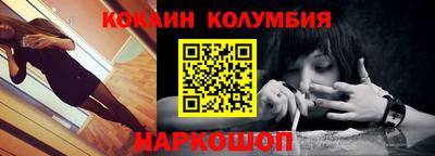 экстази Ликино-Дулёво