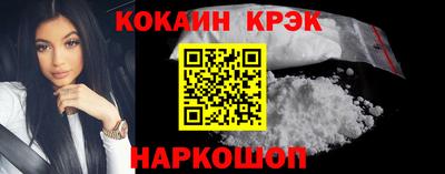 альфа пвп Лесосибирск
