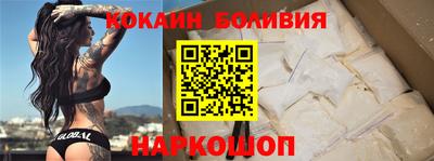 каннабис Ливны