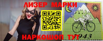 каннабис Ливны