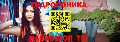 экстази Ликино-Дулёво