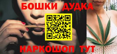 экстази Ликино-Дулёво
