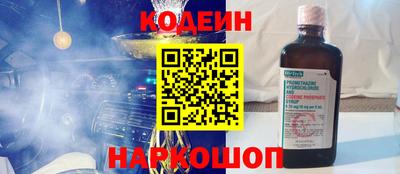 экстази Ликино-Дулёво