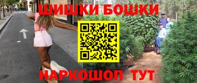 экстази Ликино-Дулёво