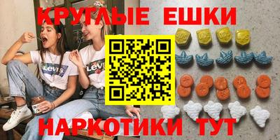 каннабис Ливны