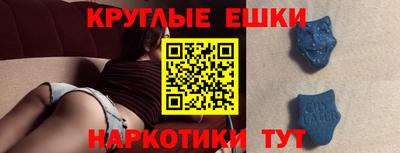 каннабис Ливны