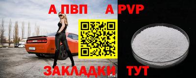 экстази Ликино-Дулёво