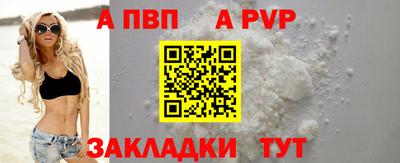 экстази Ликино-Дулёво
