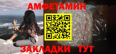 каннабис Ливны