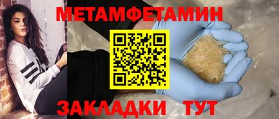 экстази Ликино-Дулёво