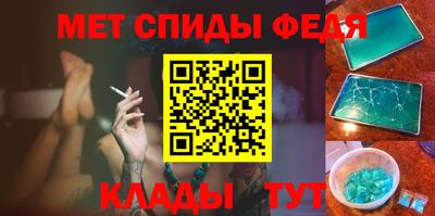 каннабис Ливны