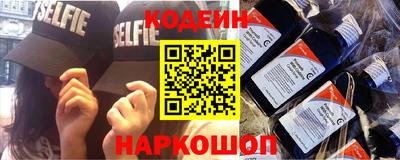 экстази Ликино-Дулёво