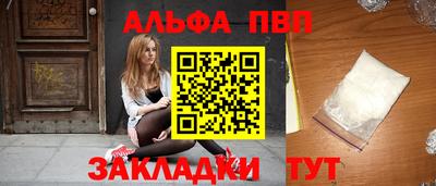 экстази Ликино-Дулёво