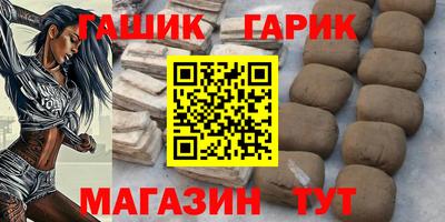 экстази Ликино-Дулёво