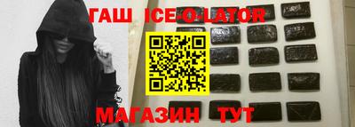 экстази Ликино-Дулёво