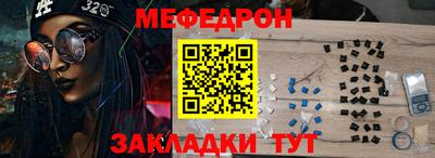 каннабис Ливны